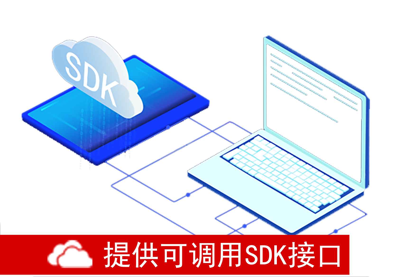 自動化產(chǎn)線產(chǎn)品視覺開發(fā)